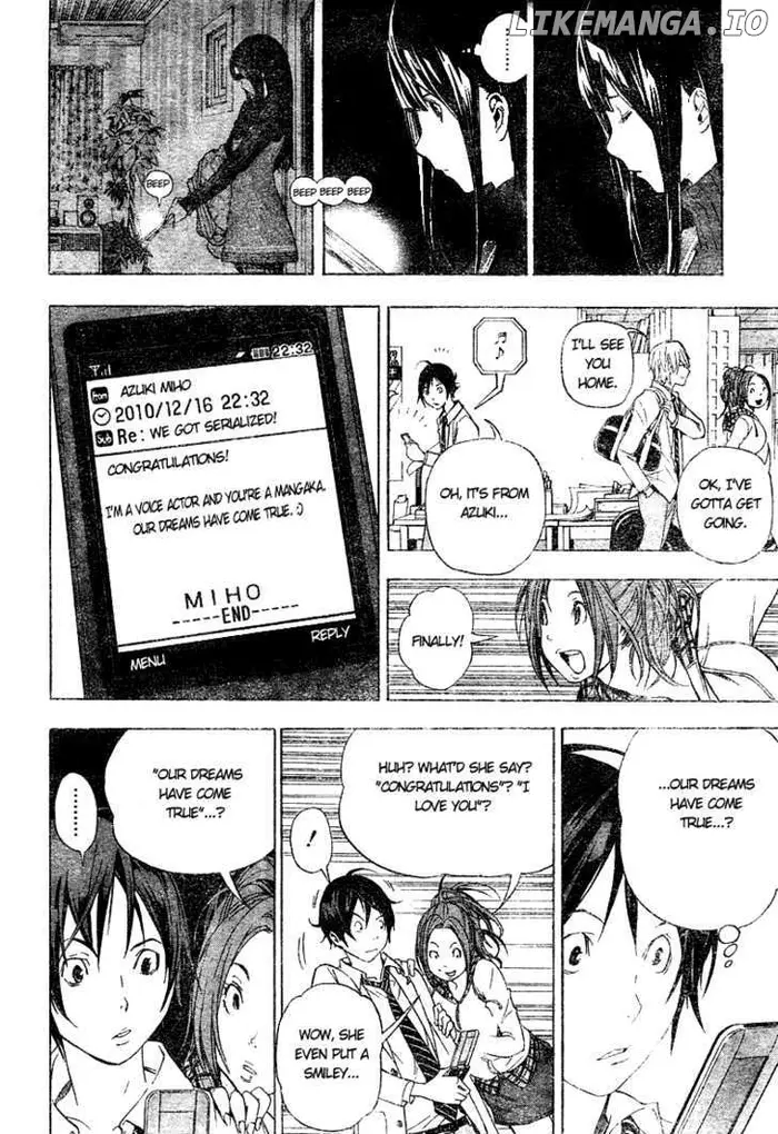 Baku Chapter 34 image 18_optimized